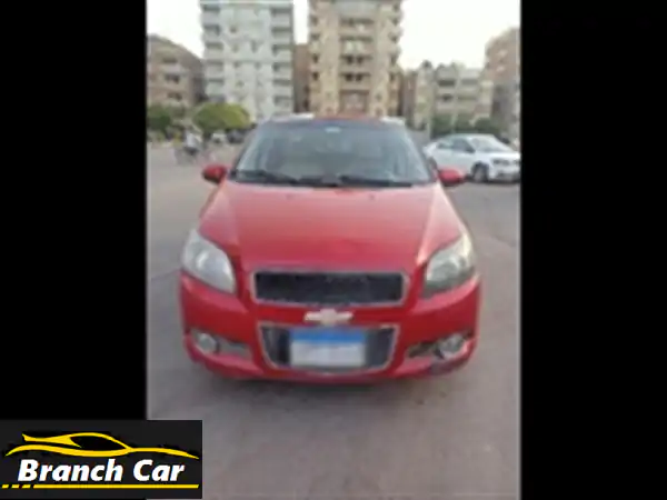 شيفروليه افيو سيدان 2006 (أوتوماتيك) - فبريكة بالكامل!...