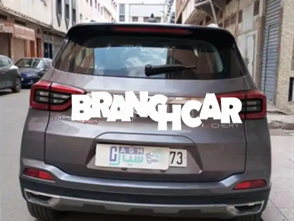 Chery Tiggo 4 Pro Essence Automatique 2023