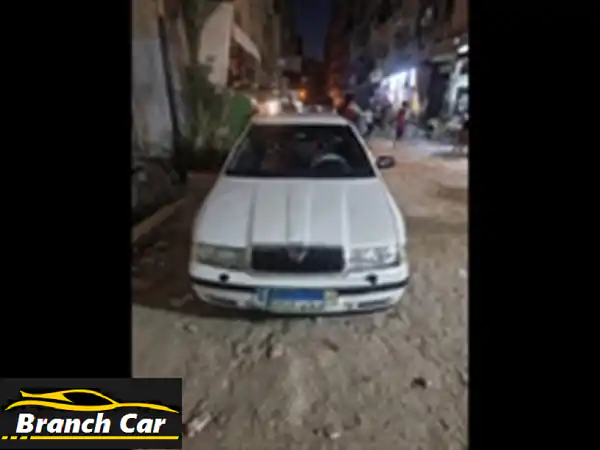 سكودا اوكتافيا A4 1998 بحالة ممتازة!  فرصة لا تُفوّت!