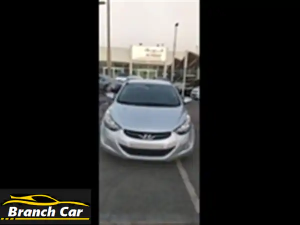 هيونداي إلنترا 2011 بحالة ممتازة - فرصة لا تُفوّت!