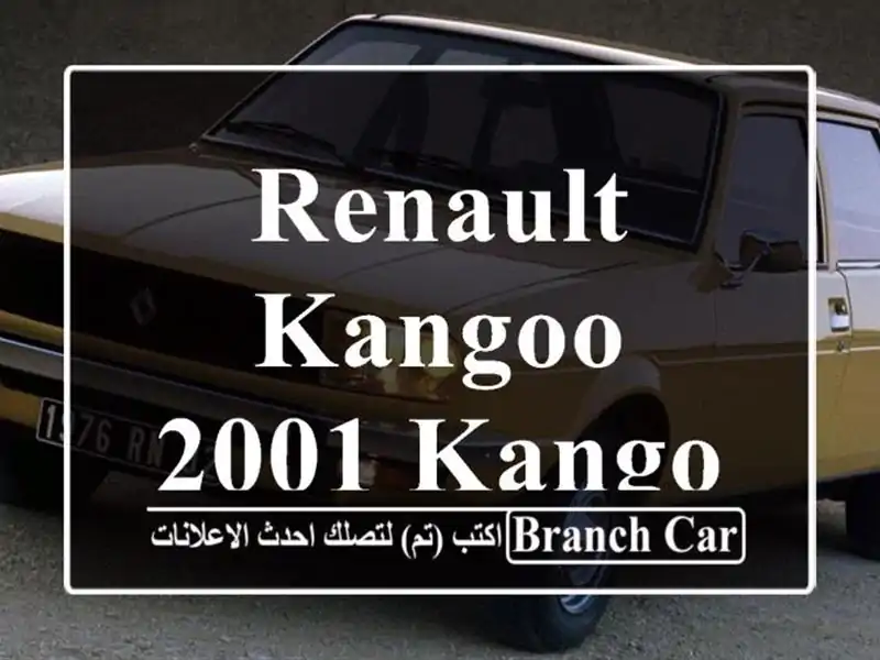 Renault Kangoo 2001 Kangoo