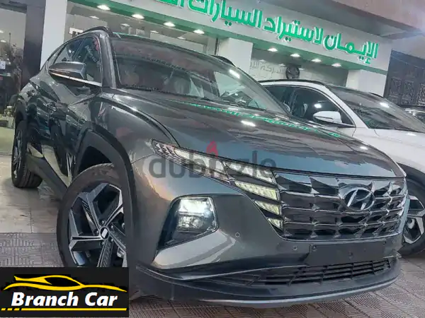 هيونداي توسان 2024 - إصدار منتصف الليل! ✨ (خليجي - زيرو)