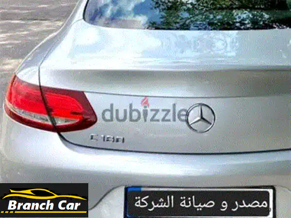 مرسيدس بنز C-Class كوبيه 2017 بيضاء -  فرصة ذهبية بسعر لا يُقاوم!