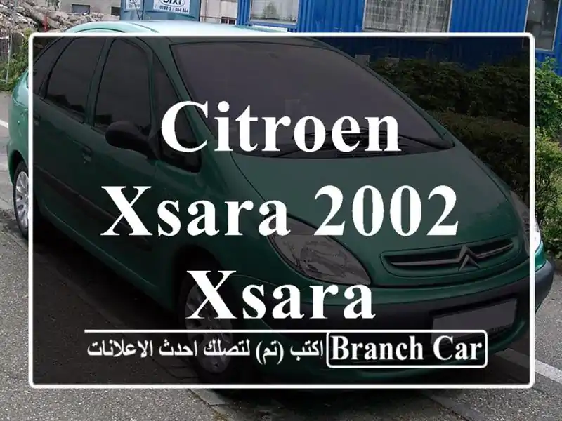 Citroen Xsara 2002 Xsara