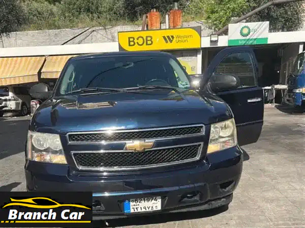 Chevrolet Tahoe 2007