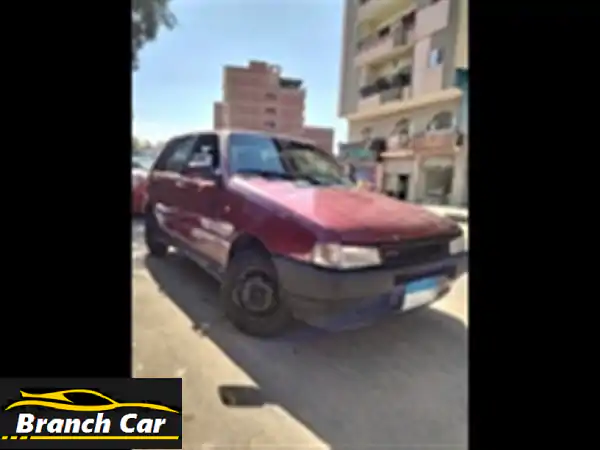 فيات اونو ٩٨ بحالة ممتازة - فرصة لا...