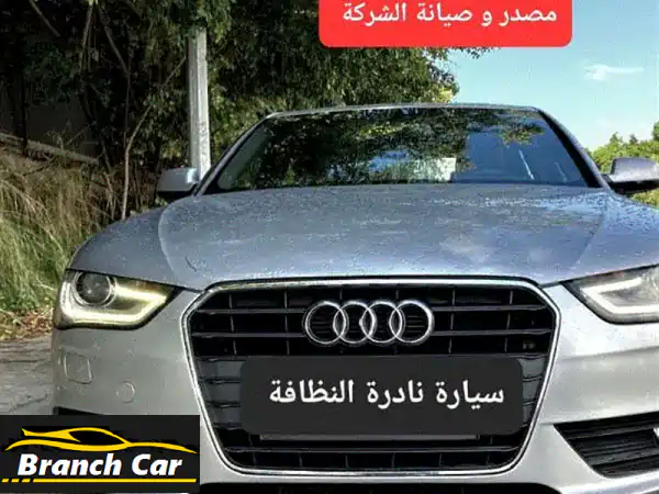أودي A4 2.5 TFSI 2016 -  خالية من العيوب!  (مصدرها شركة...