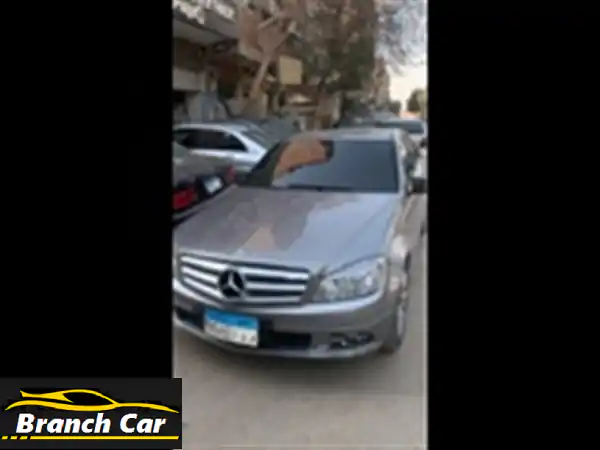 مرسيدس بنز C-Class 2009 بحالة ممتازة (مع بعض الصيانة البسيطة)