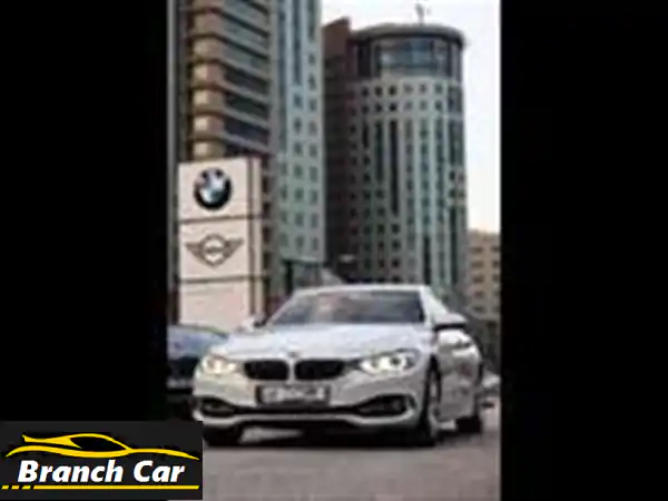 بي ام دبليو 420i 2015 -  فرصة ذهبية في الدوحة! (سعر مميز)