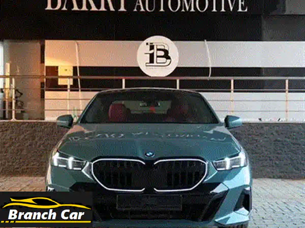 BMW 520i M Sport 2024 -  أداء رياضي وفخامة لا تُقاوم