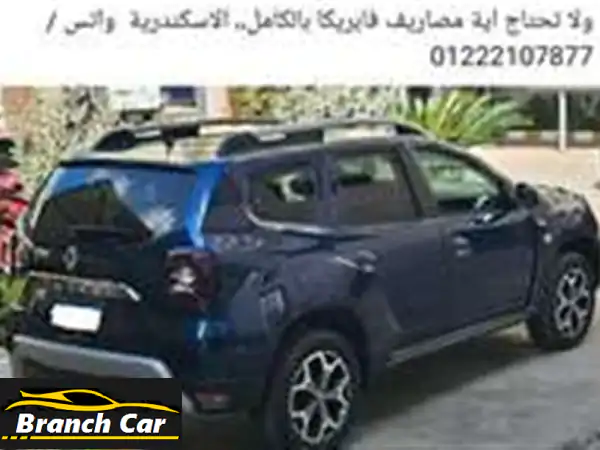 رينو داستر 2020 بحالة ممتازة للبيع في الإسكندرية -...
