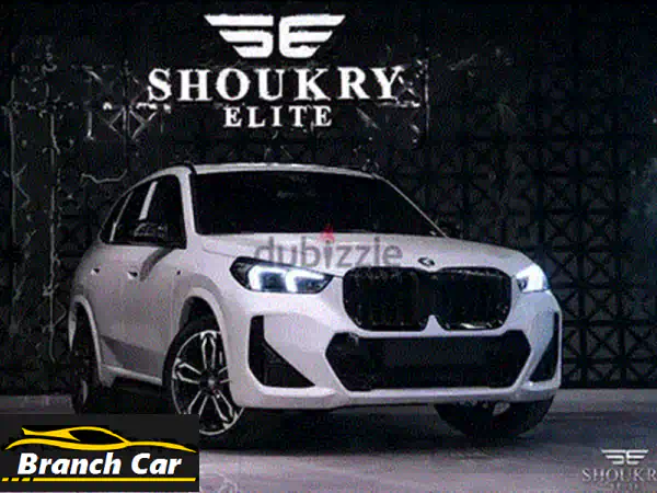 BMW X1 2025 M Sport - أقل من سعر الوكيل!  فرصة ذهبية لا تُفوّت!