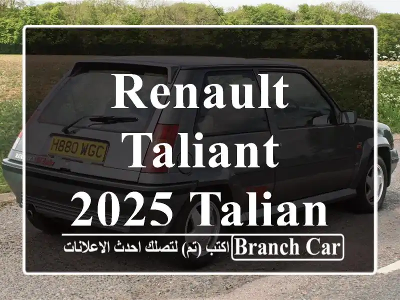 Renault TALIANT 2025 TAliANT