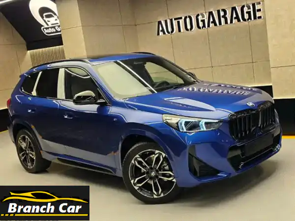 BMW X1 2025 M Sport - أقل من سعر الوكيل!  فرصة ذهبية لا تُفوّت!