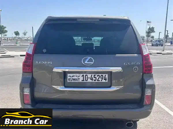 لكزس GX460 2010 بحالة ممتازة - فرصة لا تُفوّت!