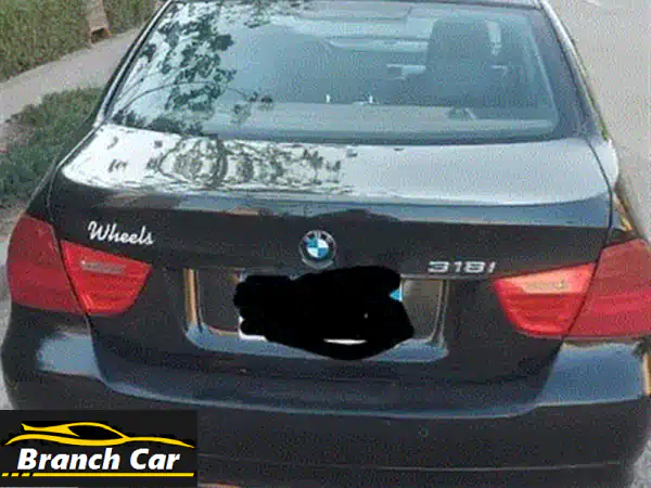 BMW 318i 2010 (E90) - فل كامل - حالة ممتازة - سعر نهائي!