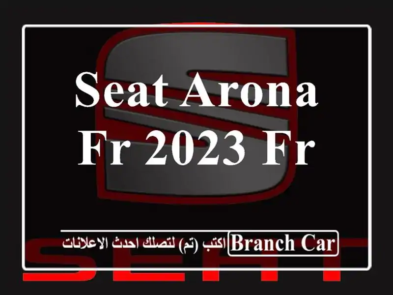 Seat ARONA FR 2023 FR