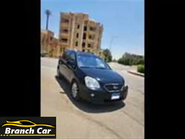 كيا كارينز 2013 - كسر زيرو بحالة ممتازة! (6 أكتوبر)