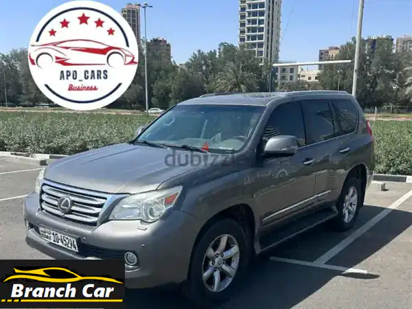 لكزس GX460 2010 بحالة ممتازة - فرصة لا تُفوّت!