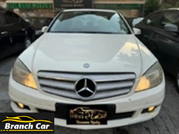 مرسيدس C250 كوبيه 2023 - بحالة ممتازة! فرصة ذهبية في...
