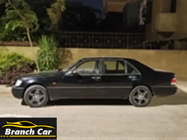 مرسيدس S Class 1996 - قطعة فنية كلاسيكية للبيع! (فبريكا دواخل)