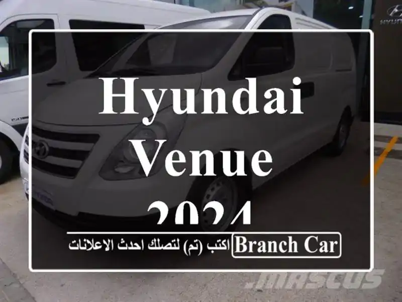 Hyundai Venue 2024
