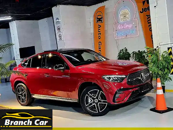 مرسيدس GLC 300 AMG كوبيه 2024 الجديدة كلياً - وصول حصري! ✨