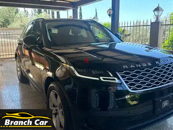 Land Rover Vogue 2015