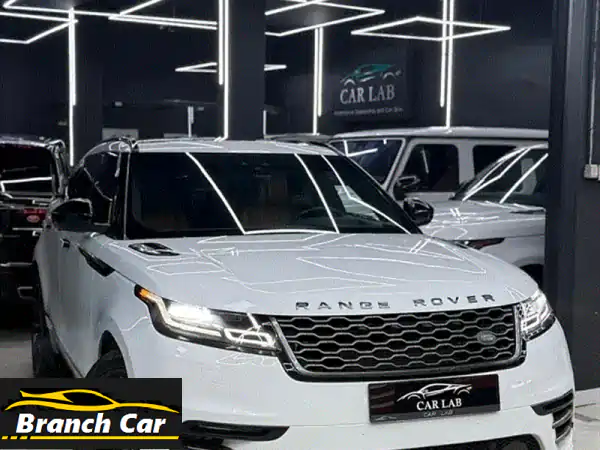 رينج روفر فيلار 2019 -  فخامة بريطانية بانتظارك! (90,000...