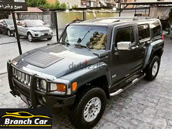 هامّر H3 2009 بحالة ممتازة - فرصة ذهبية!