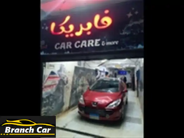 بيجو 307 SW خليجي 2006 - عائلية، آمنة، وواسعة! (رخصة حتى 2027)