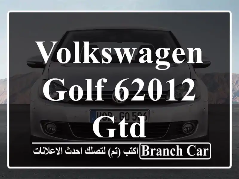 Volkswagen Golf 62012 GTD