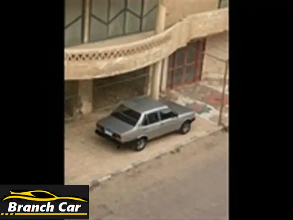 فيات 131 موديل 1978 - كلاسيكية مميزة بسعر مغرٍ!