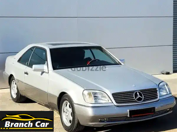 مرسيدس بنز S-Class 1993: قطعة فنية كلاسيكية للبيع! ✨