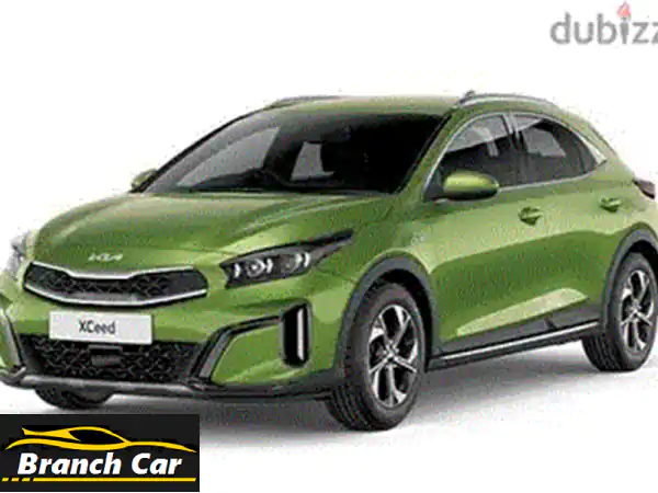 Kia Xceed Topline 2025: قيادة الأحلام أصبحت أقرب من أي وقت مضى!