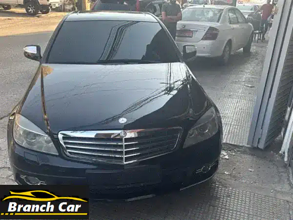 مرسيدس بنز 200 موديل 2008 بحالة ممتازة - فرصة لا تُفوّت!