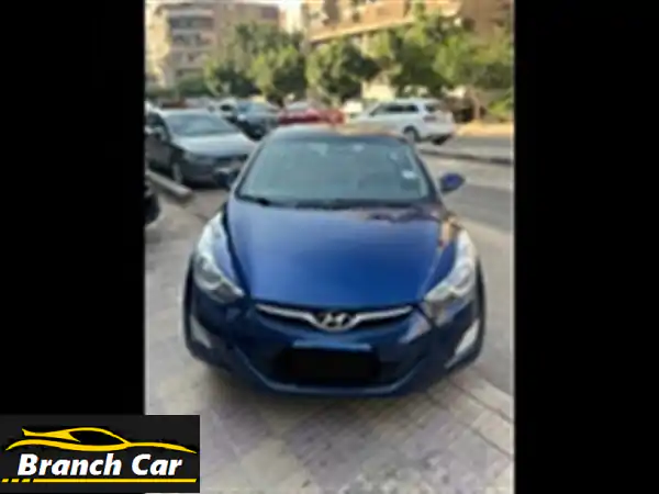 هيونداي إلنترا MD 2013 - بحالة ممتازة! فرصة لا تُفوّت!