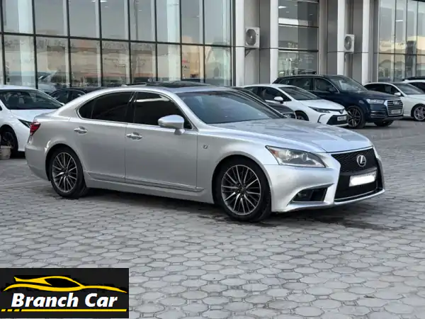 لكزس LS 460 2015 ✨ فاخرة وانيقة بسعر لا يقاوم! (قابل للتفاوض)