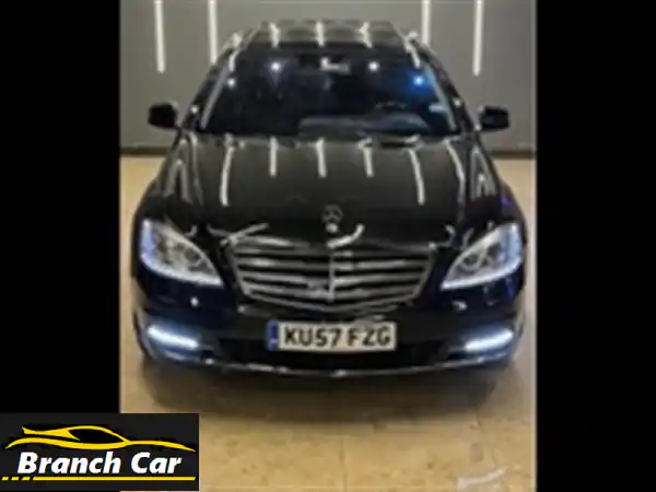 مرسيدس S 500 (تشبه S63) للبيع في المحلة - فرصة لا تُفوّت!