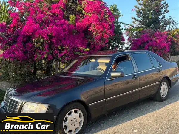 مرسيدس بنز S Class W140 (1997) - قطعة فنية كلاسيكية للبيع...