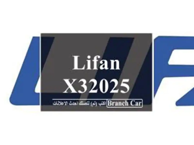 Lifan X32025