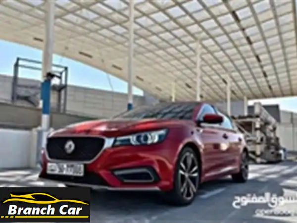 ام جى 6 للبيع مدينة الشيخ زايد