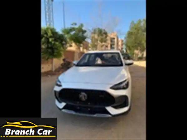 ام جى اتش اس 2025