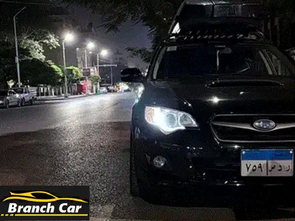 شيرى تيجو 42025