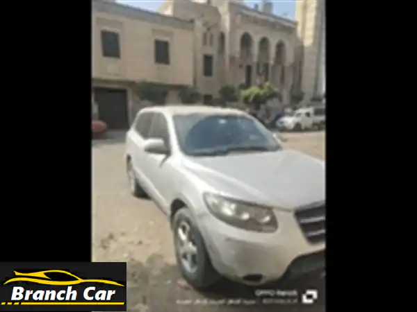 هيونداي سانتافى 2009 بحالة ممتازة - فرصة لا تُفوّت!