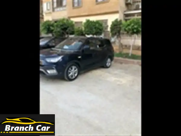 سانج يونج تيفولى XLV 209