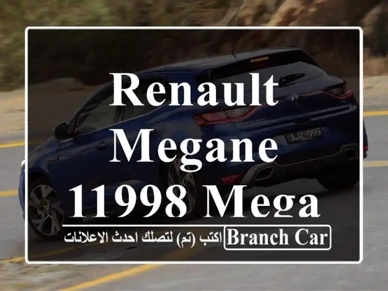 Renault Megane 11998 Megane 1