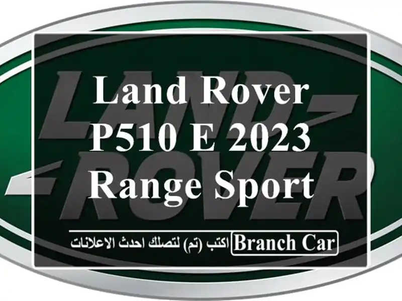 Land Rover P510 e 2023 Range sport