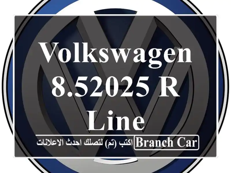 Volkswagen 8.52025 R line