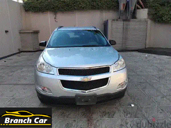شيفروليه ترافرس 2010 بحالة ممتازة - كأنها جديدة! (7000$) فقط